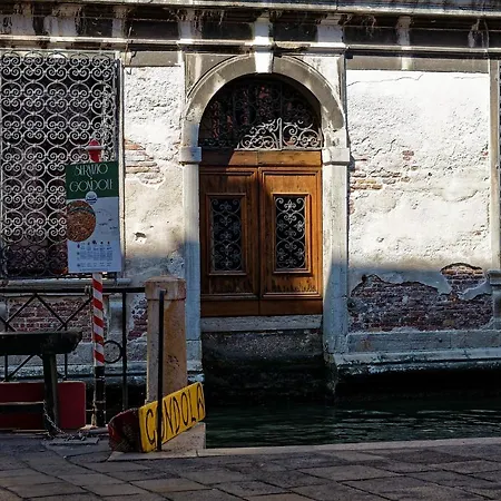 Apartmán Gradenigo 767